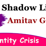 The Shadow Lines by Amitav Ghosh